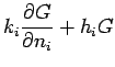 $\displaystyle k_i \frac{\partial G}{\partial n_i} + h_i G$